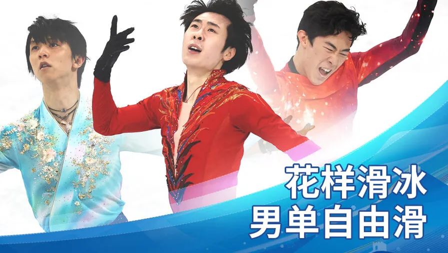 重摔在地！羽生结弦含泪谢幕，深深鞠躬抚摸冰面……赛后采访他恳请：再给我一点时间休闲区蓝鸢梦想 - Www.slyday.coM