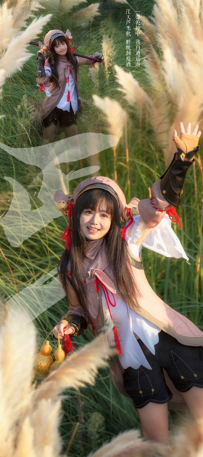 游圈cos鉴赏第4期剑网3中的可爱丐萝