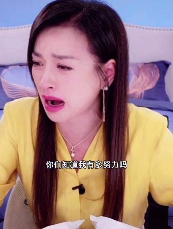 代理商揭秘张庭公司套路:面膜成本1元卖上百,怎么拉人都赚不到钱休闲区蓝鸢梦想 - Www.slyday.coM 代理商揭秘张庭公司套路:面膜成本1元卖上百,怎么拉人都赚不到钱休闲区蓝鸢梦想 - Www.slyday.coM