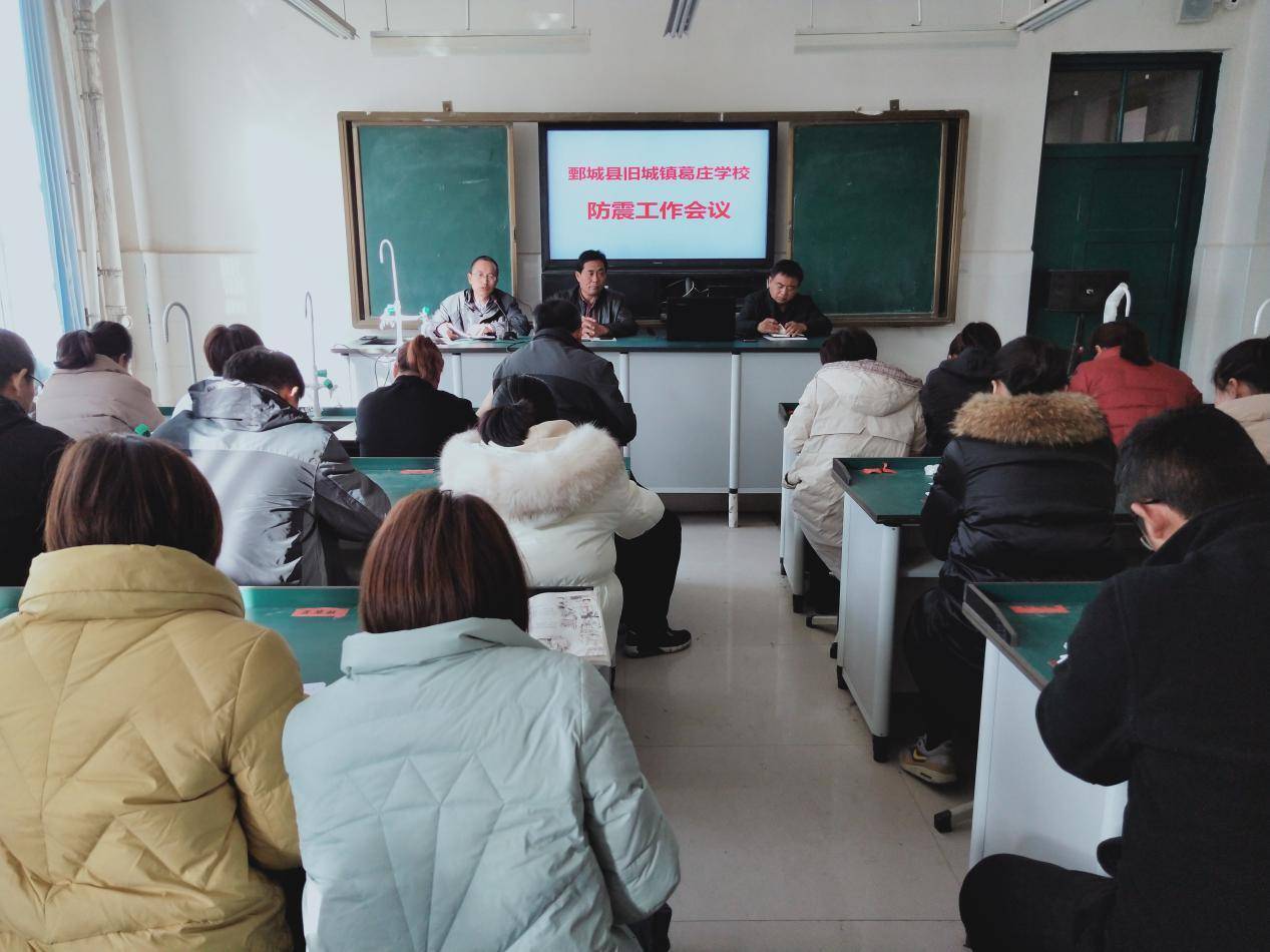 鄄城县旧城镇葛庄学校开展防震避灾应急演练|师生|演练|旧城镇_新浪