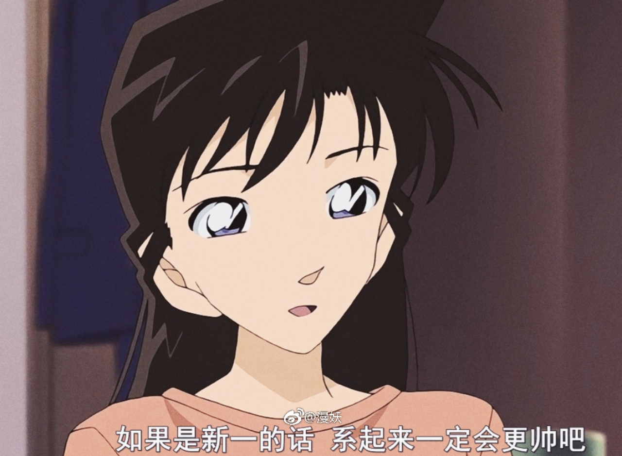 柯南幻想新一和小兰的婚后生活～_高清图集_新浪网