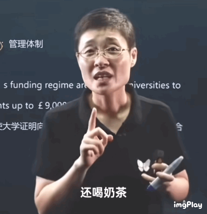 考研英语不知道考得咋样,但是刘晓艳的家事知道的一清二楚