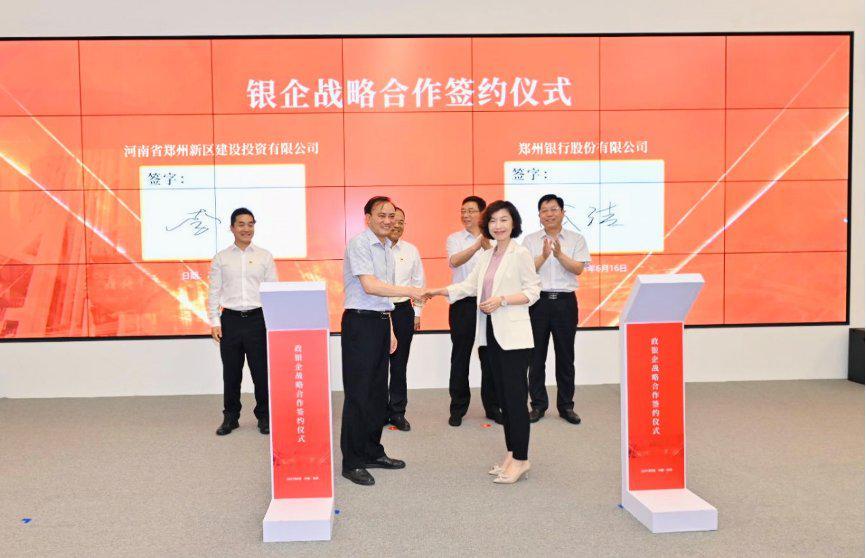 正文  郑新建投党委副书记,总经理李力表示:"此次郑新建投与郑州银行