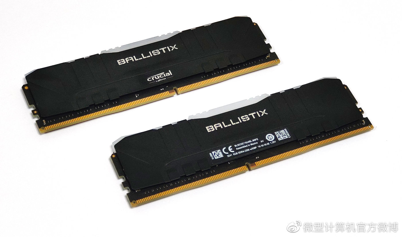 频率可免费提升1000mhz英睿达铂胜rgbddr43200内存实战体验