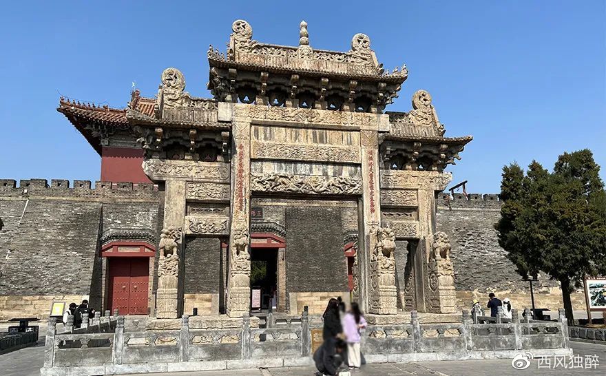 旅行归来忆山东，那“福地洞天”到底是梦还是现实？__财经头条