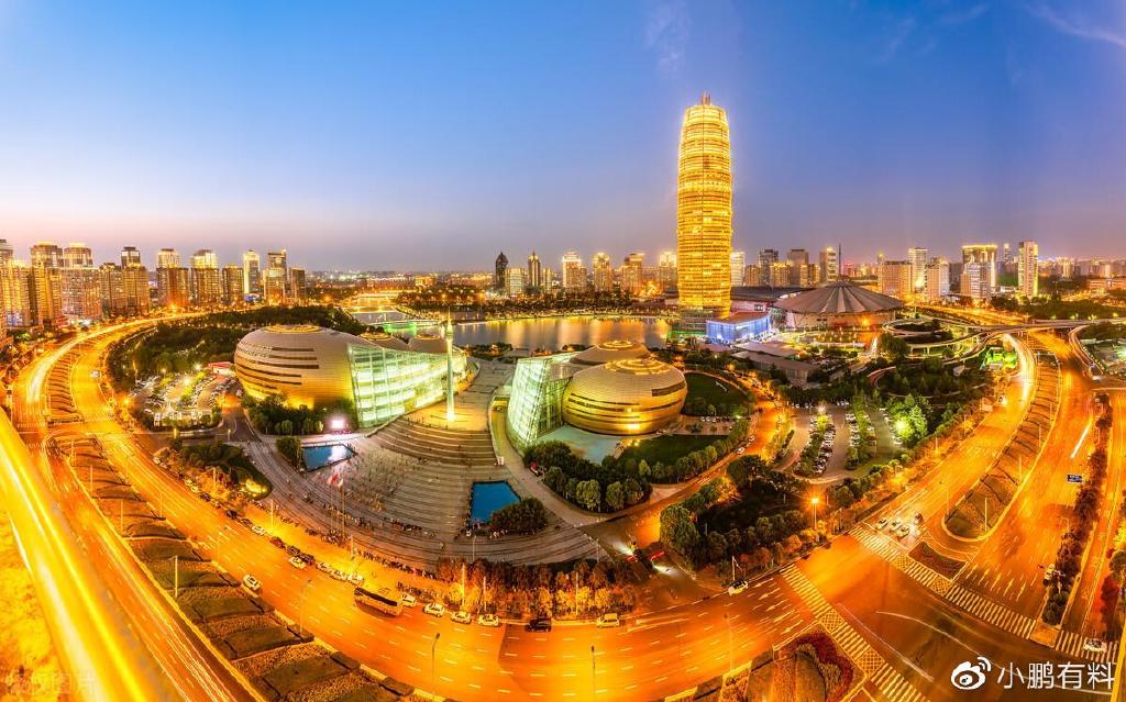 中央选定河南省7城,建设1个国家中心城市,6个区域中心城市!