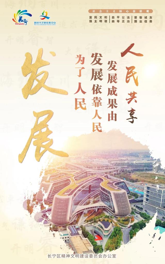 古北黄金城道步行街升级后，更具国际精品城区的气质了！休闲区蓝鸢梦想 - Www.slyday.coM