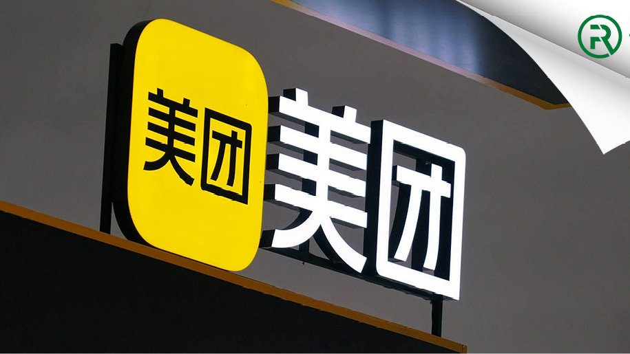 美团名媛界面在哪_3步直达省70%筛选时间