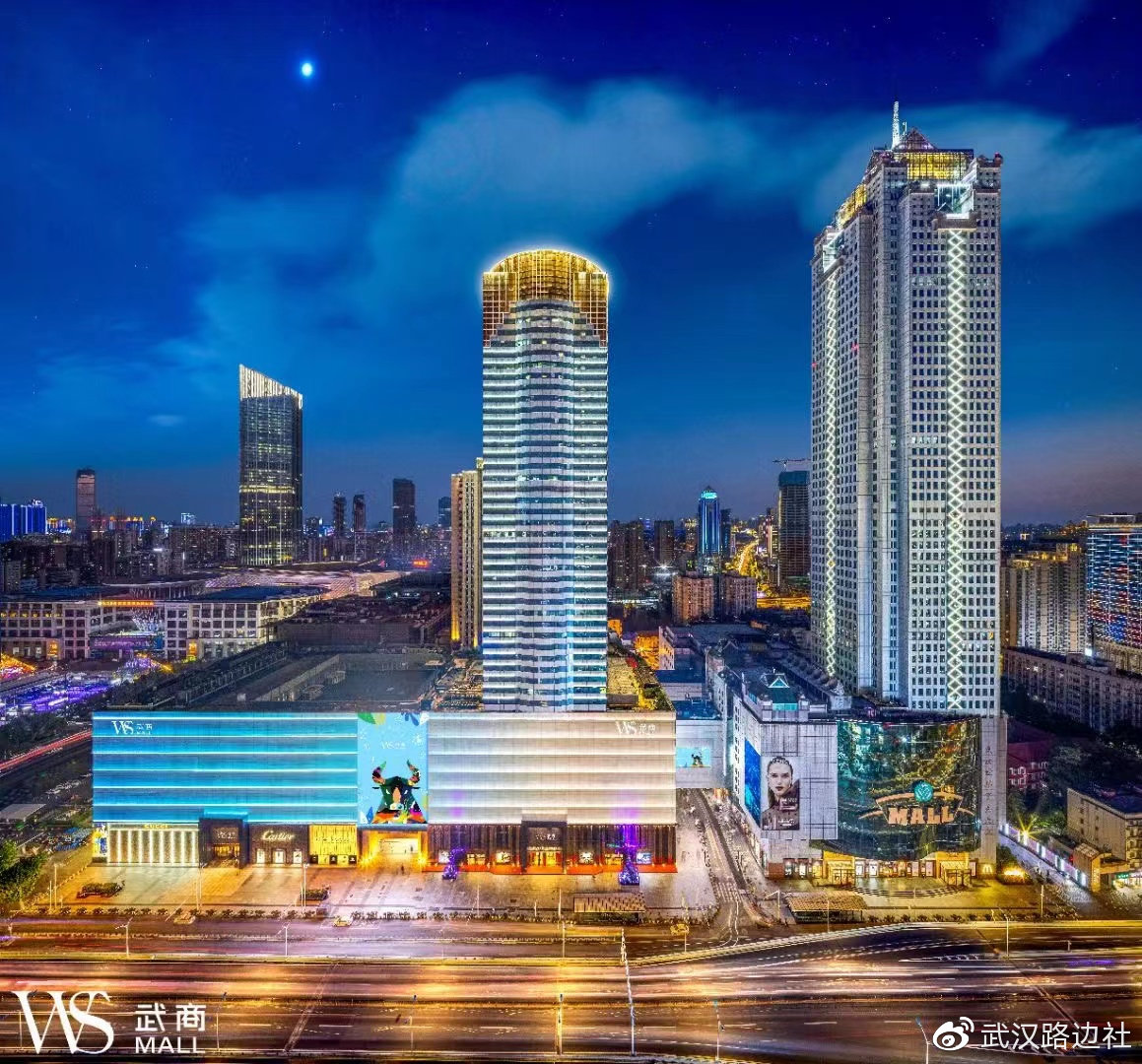 2021武商mall夏至音乐节武汉站落幕