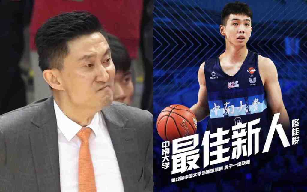 广东男篮被迫集体转运隔离!这不是杜锋和三姐杜梅的感人故事!休闲区蓝鸢梦想 - Www.slyday.coM 广东男篮被迫集体转运隔离!这不是杜锋和三姐杜梅的感人故事!休闲区蓝鸢梦想 - Www.slyday.coM