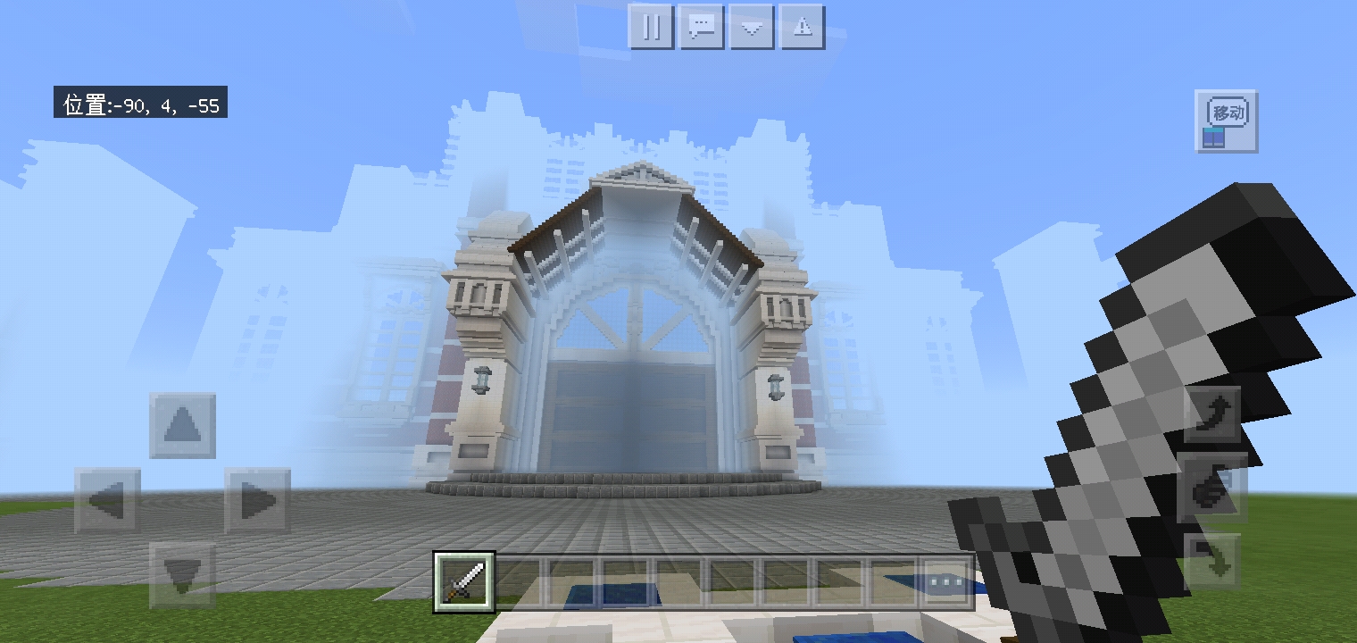 我的世界还原紫罗兰邮局细节一点没落下值得玩家们赏玩