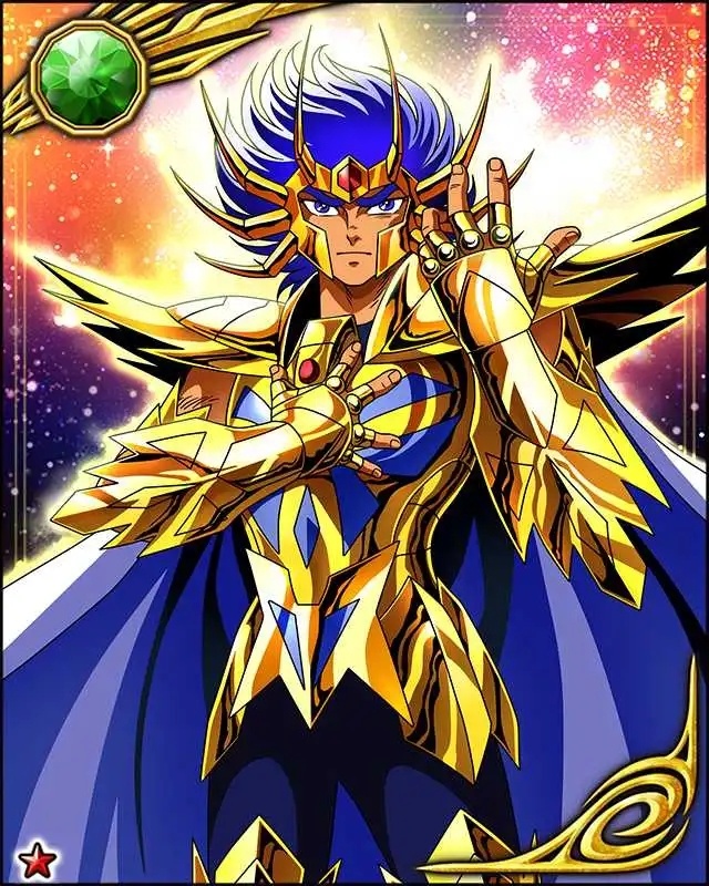 巨蟹座 迪斯马斯克