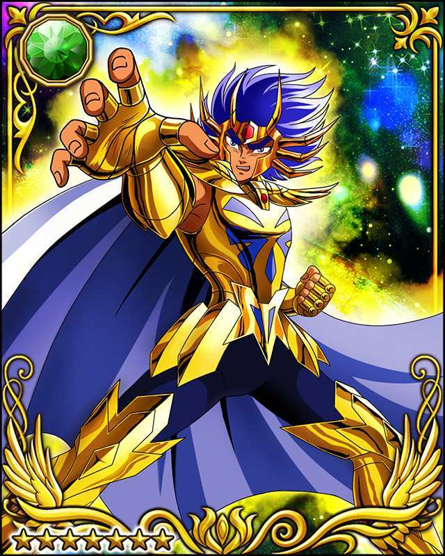 巨蟹座 迪斯马斯克