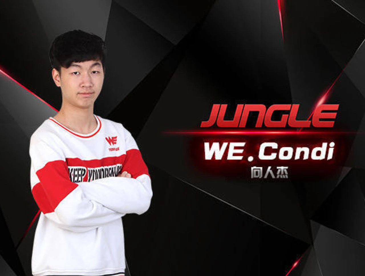 假赛处罚封禁结束,网传"龙之子"将回归转型教练_高清图集_新浪网