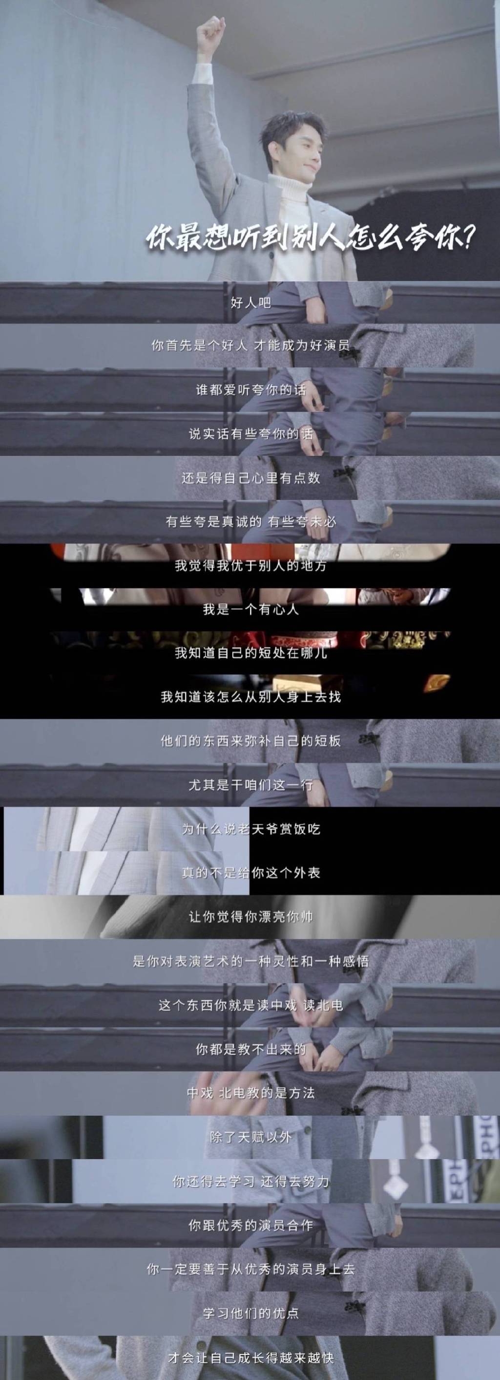 萧景琰七年了 回头看还是会被王凯演出来的“靖王风骨”所感动休闲区蓝鸢梦想 - Www.slyday.coM 萧景琰七年了 回头看还是会被王凯演出来的“靖王风骨”所感动休闲区蓝鸢梦想 - Www.slyday.coM