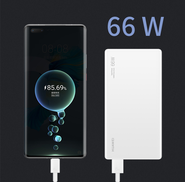 华为66w双向快充移动电源开售,首销到手价359元__财经头条