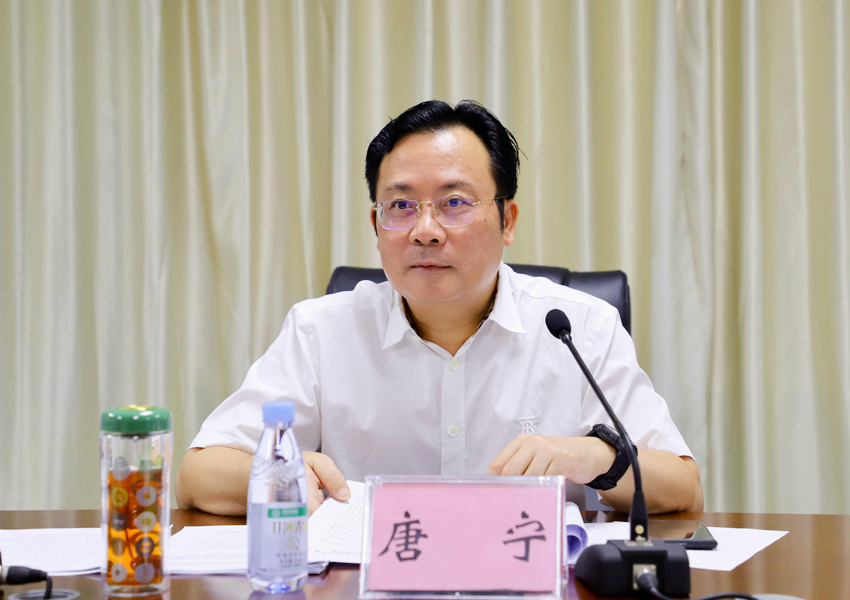 第一届学青会执委会第9次秘书长办公会议召开|学青