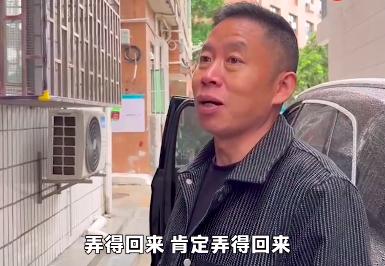 孙海洋驾车1700公里前往山东接孙卓：这次肯定弄得回来，孙卓也愿意回来休闲区蓝鸢梦想 - Www.slyday.coM