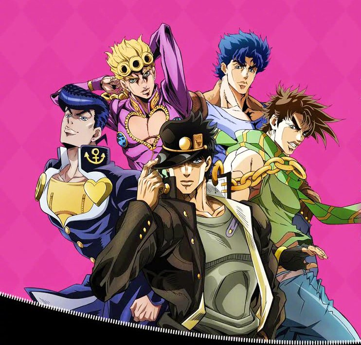 JOJO的奇妙冒险