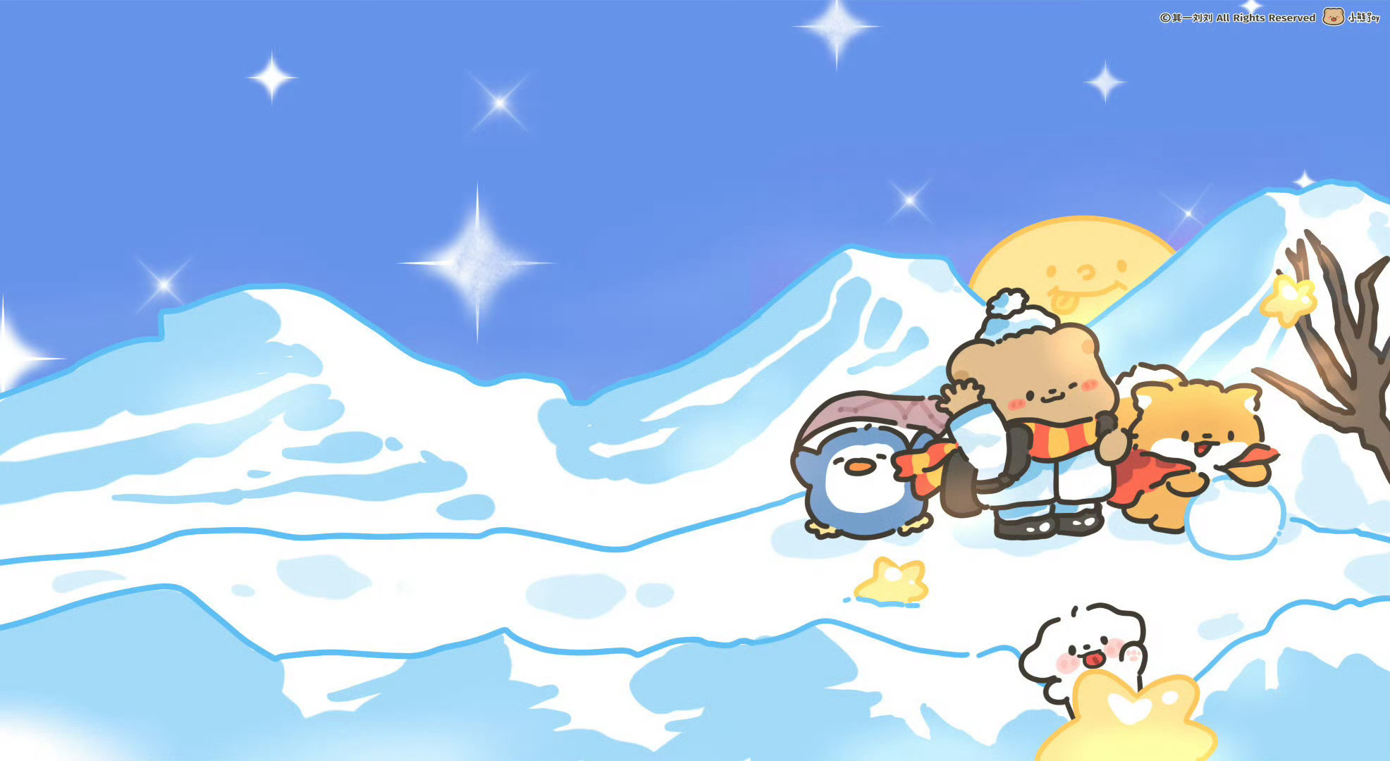 可爱小熊ipad电脑壁纸