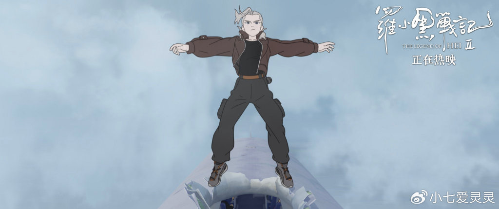 《罗小黑战记2》好看的不只是正片,还有片尾看不懂的彩蛋和三大细节