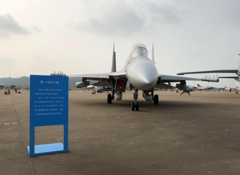 当F16遇到歼16,怎么办?台军少校:四联队每个飞行员都遇到过休闲区蓝鸢梦想 - Www.slyday.coM 当F16遇到歼16,怎么办?台军少校:四联队每个飞行员都遇到过休闲区蓝鸢梦想 - Www.slyday.coM