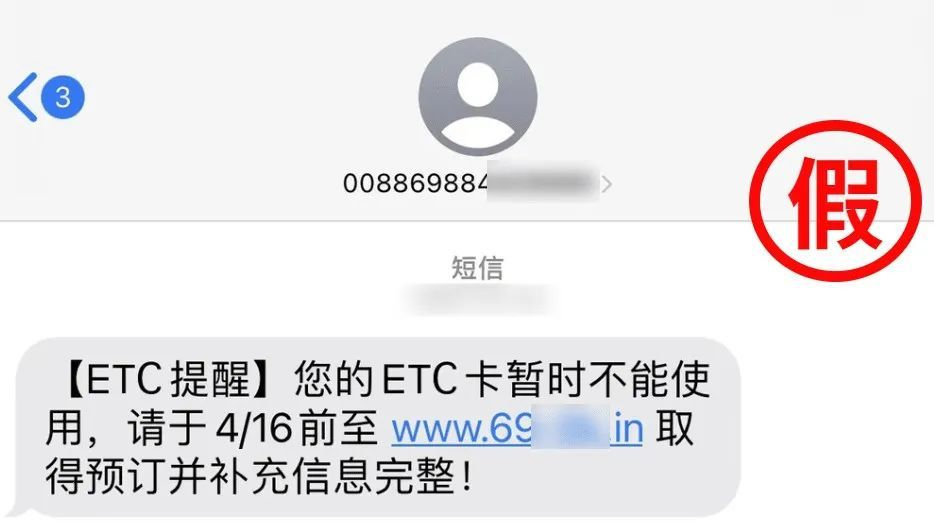 怎么轰炸对方短信