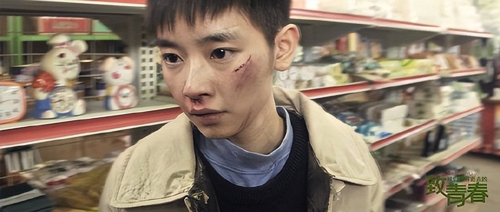 朱小北——刘雅瑟 饰