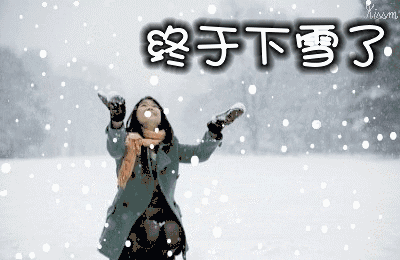 杭州有一次明显的雨雪天气过程