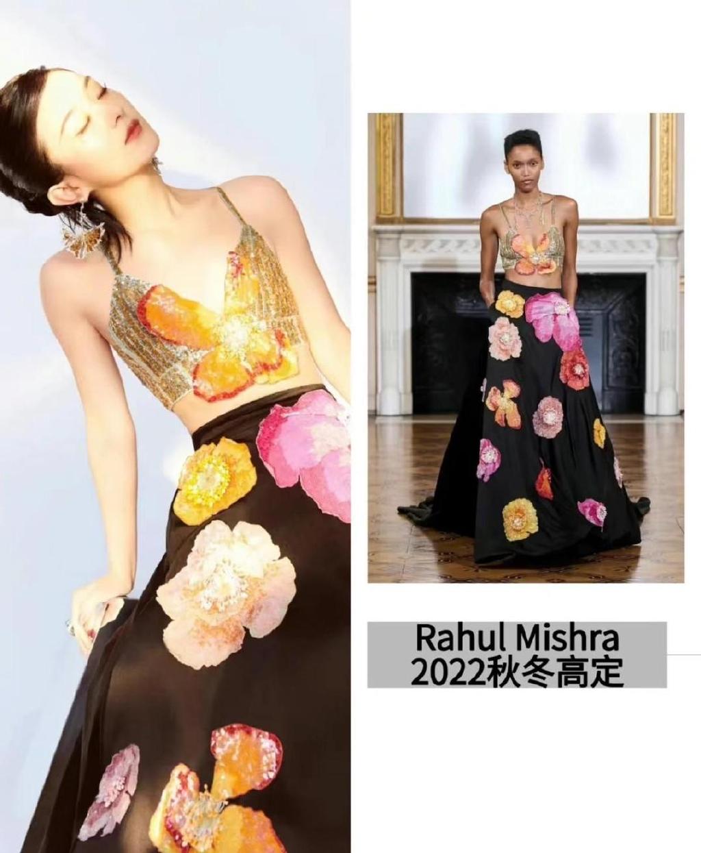 赵丽颖又一次封神亮相!金九封面造型火了,把蝴蝶鲜花全穿在身上休闲区蓝鸢梦想 - Www.slyday.coM 赵丽颖又一次封神亮相!金九封面造型火了,把蝴蝶鲜花全穿在身上休闲区蓝鸢梦想 - Www.slyday.coM