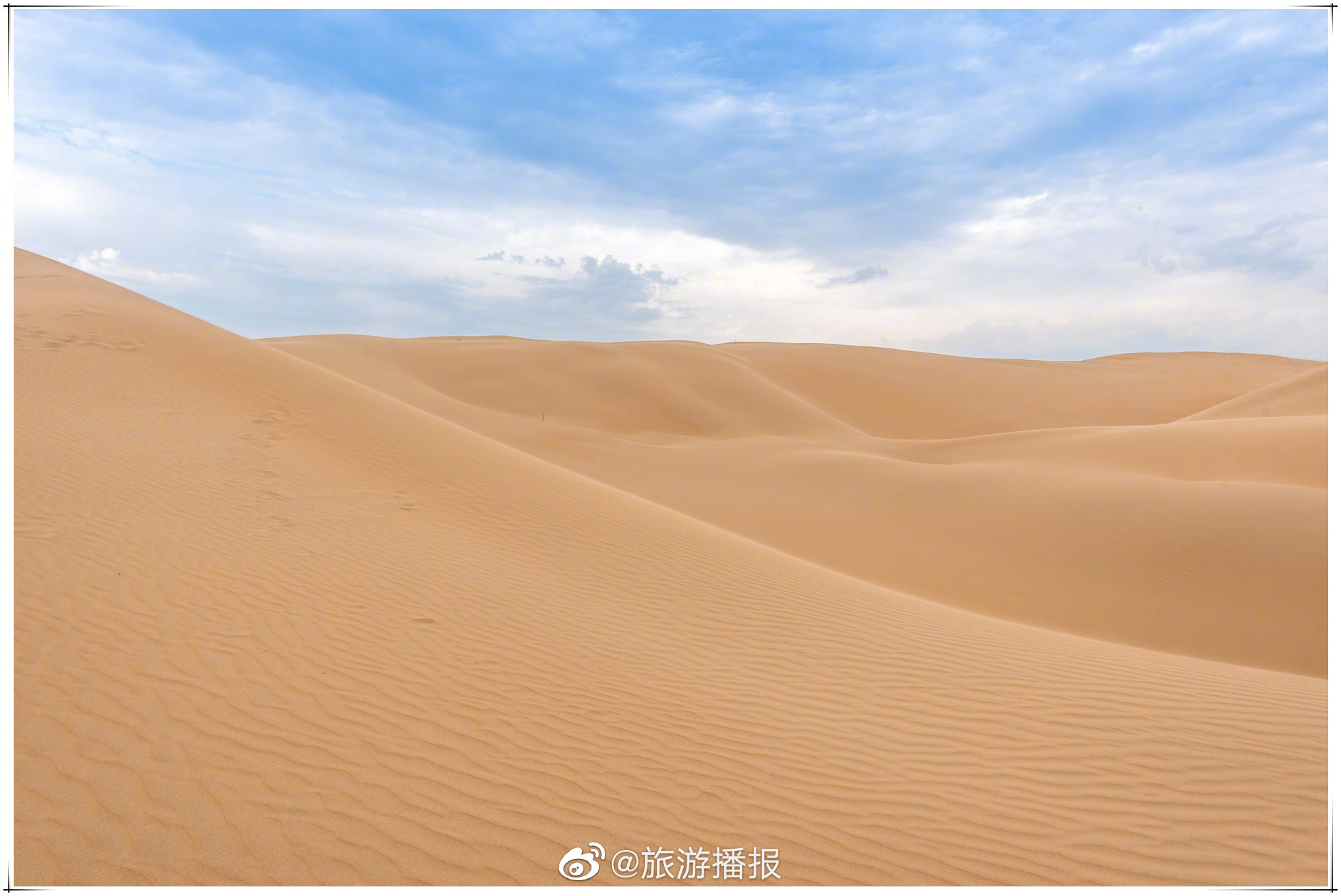 内蒙古响沙湾沙漠