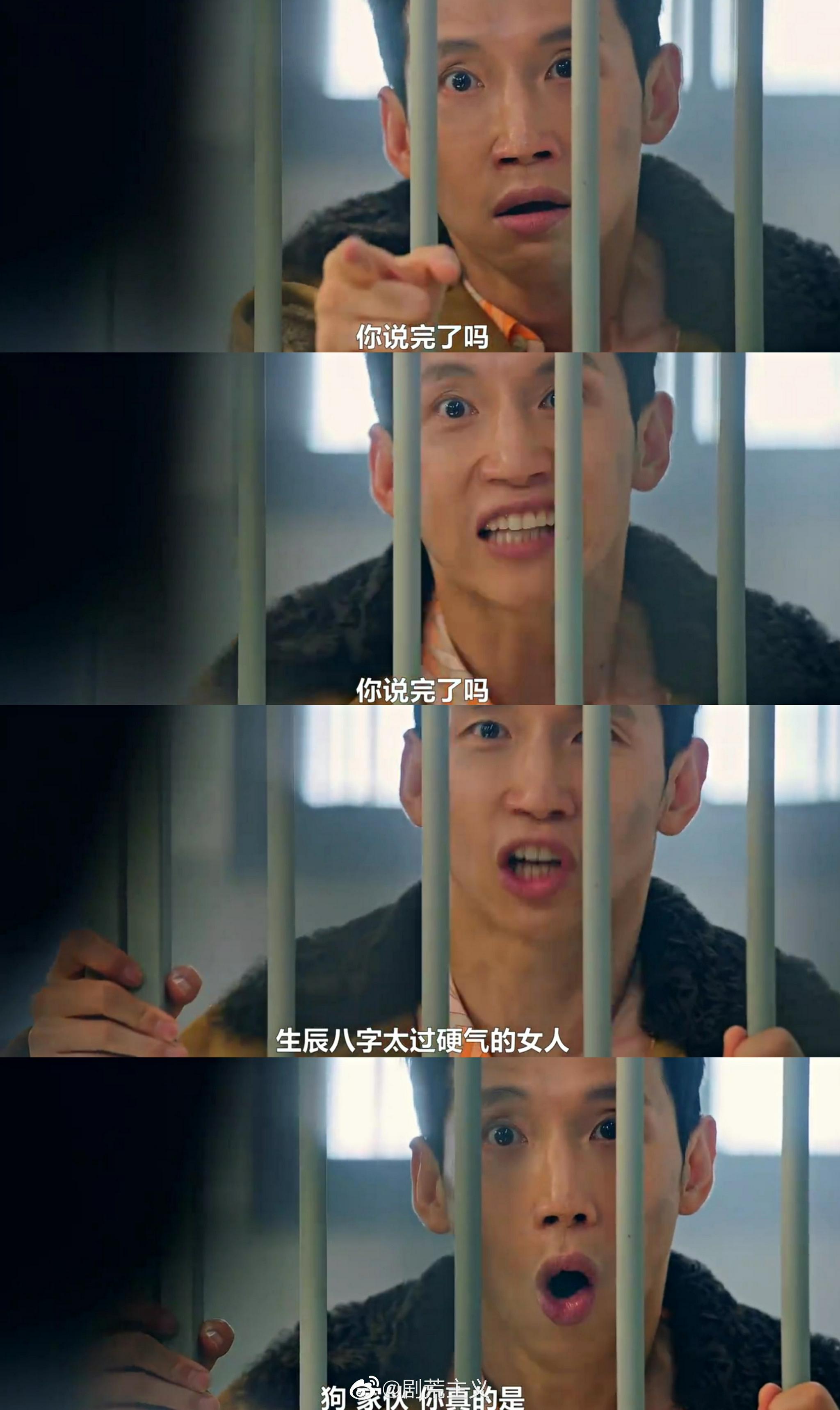 3/ 6顶楼最新情头李奎镇,高尚雅 | 屋里 小宝夫妇 顶楼搞笑担当哈哈哈