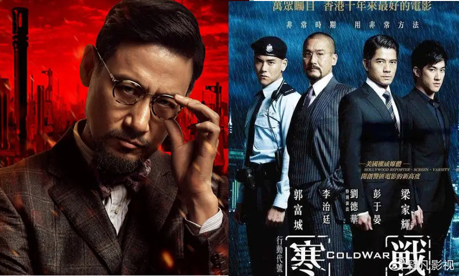 《寒战3》延期《赤道》赔惨!两部警匪大片缘何难产?|寒战3|梁乐民|警匪_新浪新闻