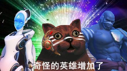 守望先锋:回声大招是个bug?玩家:铁拳删掉屁事没有