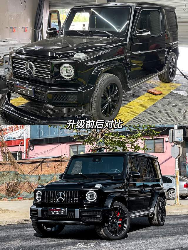 大g全国上门改装保定站:中规g500升级amg g63套装作业分享-新浪汽车