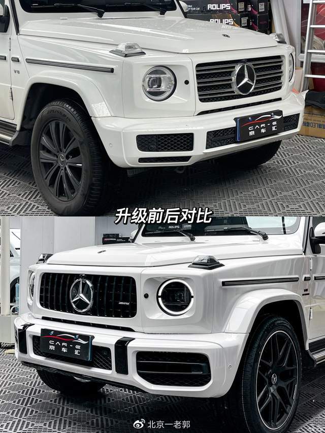 大g上门改装西安站:带你见证白色中规g500升级g63的蜕变之旅-新浪汽车