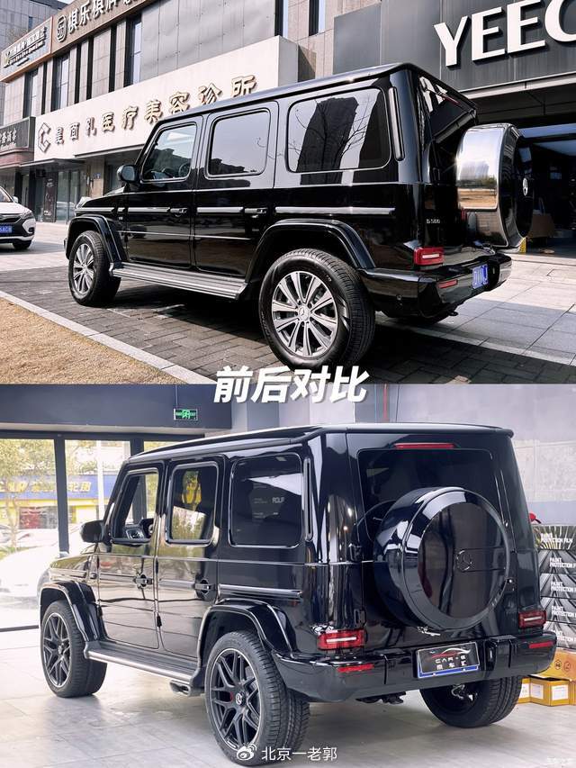 大g上门改装宁波站奔驰g500升级暗夜特别版g63