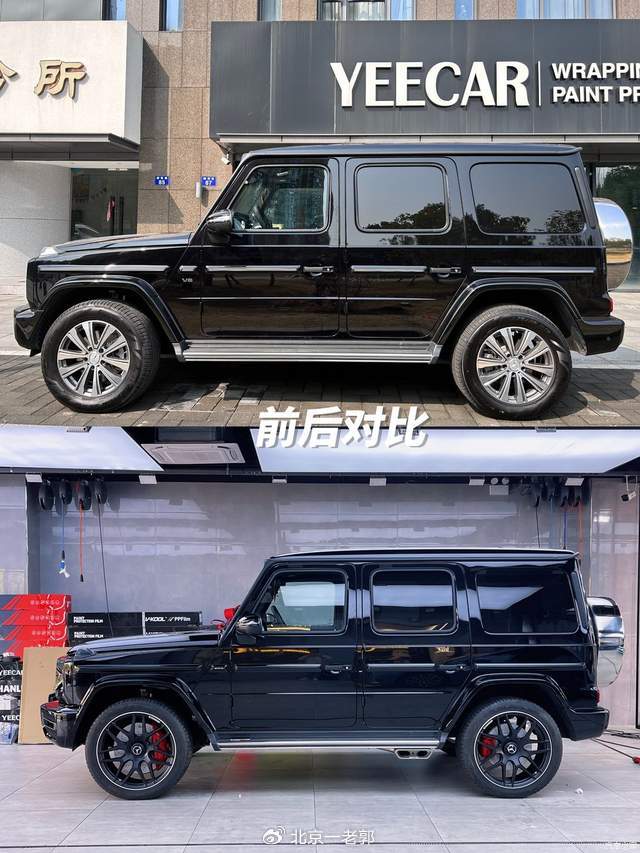 大g上门改装宁波站奔驰g500升级暗夜特别版g63