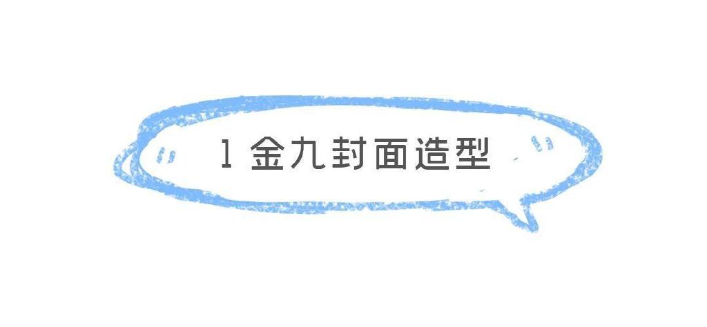 赵丽颖又一次封神亮相!金九封面造型火了,把蝴蝶鲜花全穿在身上休闲区蓝鸢梦想 - Www.slyday.coM 赵丽颖又一次封神亮相!金九封面造型火了,把蝴蝶鲜花全穿在身上休闲区蓝鸢梦想 - Www.slyday.coM