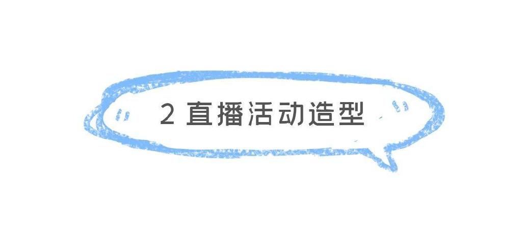 赵丽颖又一次封神亮相!金九封面造型火了,把蝴蝶鲜花全穿在身上休闲区蓝鸢梦想 - Www.slyday.coM 赵丽颖又一次封神亮相!金九封面造型火了,把蝴蝶鲜花全穿在身上休闲区蓝鸢梦想 - Www.slyday.coM