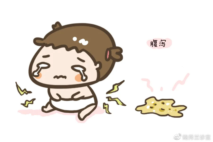 感冒|腹泻_新浪新闻