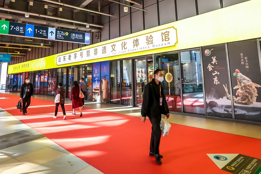 “聊城元素”闪耀第五届中国国际进口博览会休闲区蓝鸢梦想 - Www.slyday.coM “聊城元素”闪耀第五届中国国际进口博览会休闲区蓝鸢梦想 - Www.slyday.coM