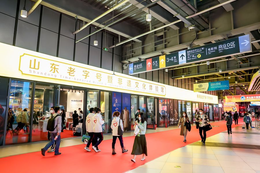 “聊城元素”闪耀第五届中国国际进口博览会休闲区蓝鸢梦想 - Www.slyday.coM “聊城元素”闪耀第五届中国国际进口博览会休闲区蓝鸢梦想 - Www.slyday.coM