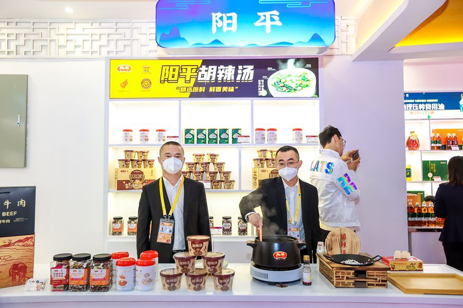 “聊城元素”闪耀第五届中国国际进口博览会休闲区蓝鸢梦想 - Www.slyday.coM “聊城元素”闪耀第五届中国国际进口博览会休闲区蓝鸢梦想 - Www.slyday.coM