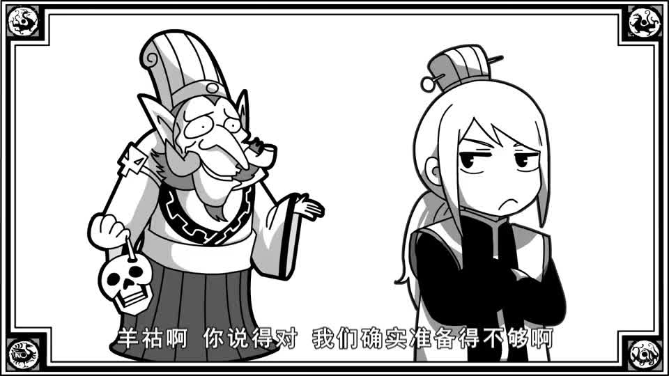 口水三国羊祜能成大器大家都深信不疑羊祜的负担好重呀