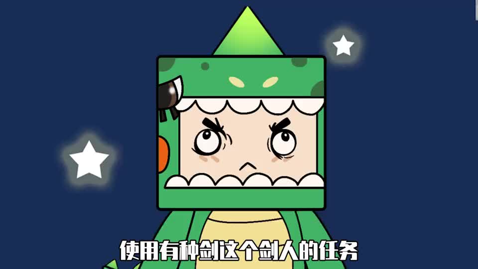 迷你兄弟萌眼星大决战迷斯拉掏出骑士腰带远古巨人被终结