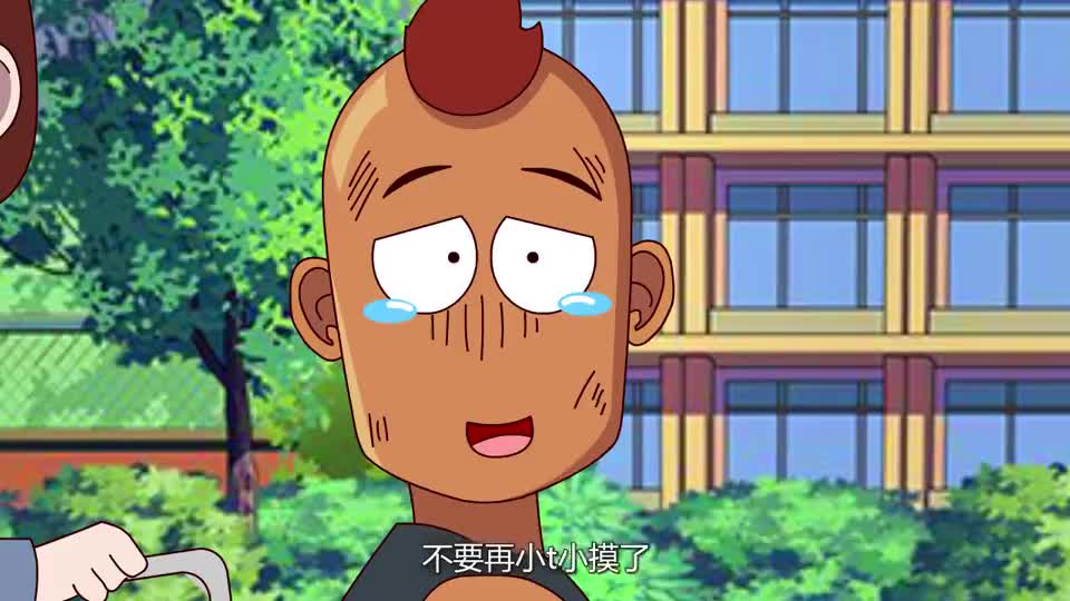 开心锤锤:患难夫妻不离不弃,谁知真面目被揭穿!