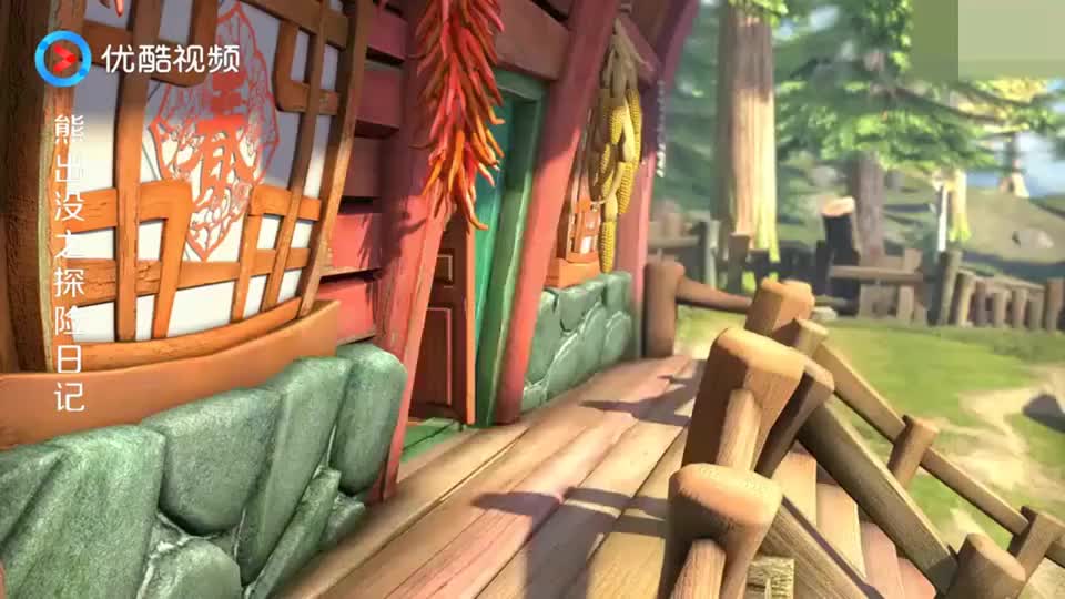 熊出没光头强还在睡觉熊二拿着锅和锅铲喊光头强起床