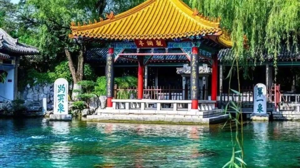 “泉”都嗨起来!济南泉水节来了,速来探秘大美泉城|济南市|名泉_新浪新闻