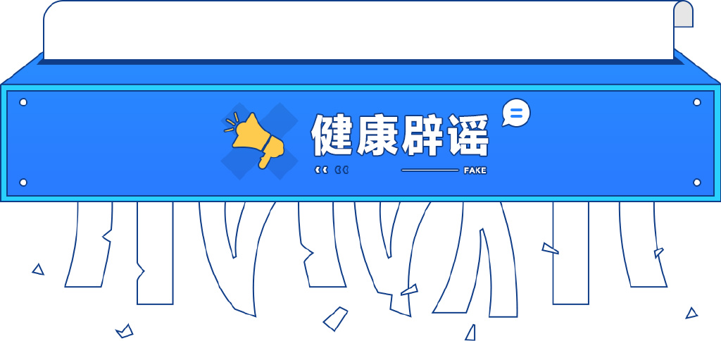 靠不吃晚饭减肥，为什么有的人瘦了，有的人却胖了？休闲区蓝鸢梦想 - Www.slyday.coM